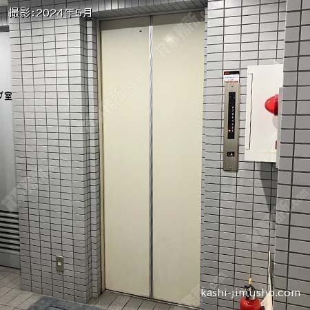 エレベーター