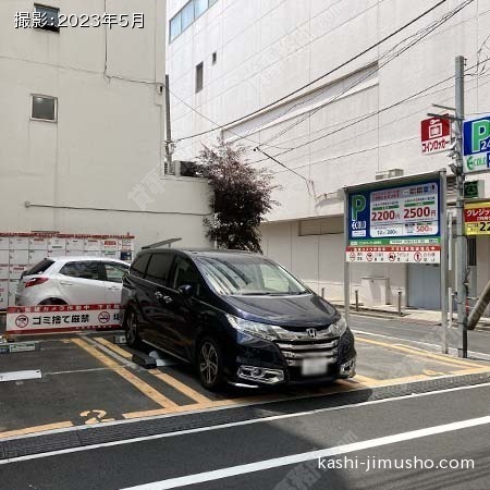 周辺環境：コインパーキング