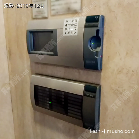 セキュリティ セキュリティ