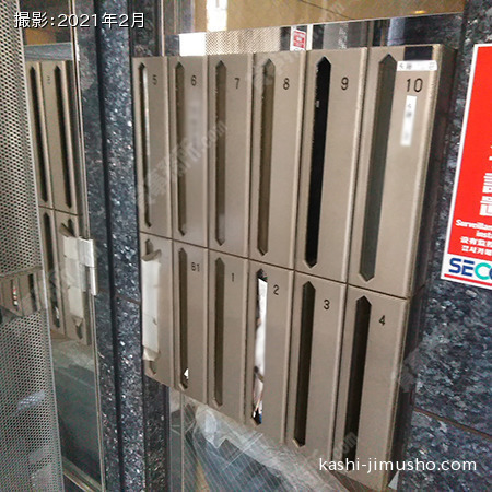 メールボックス メールボックス