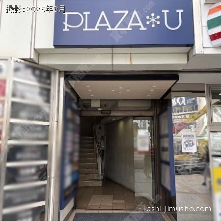 ビル入口
