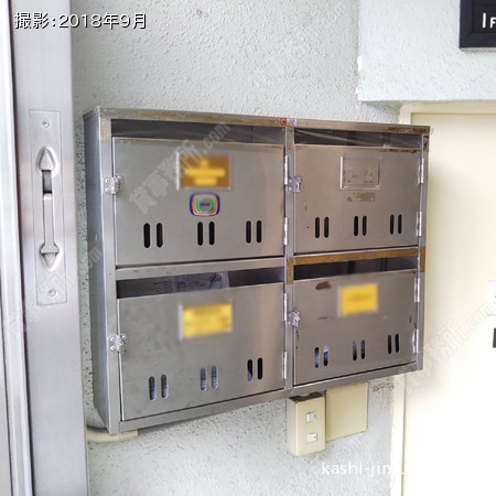 メールボックス