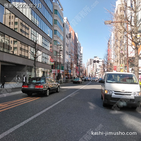 前面道路
