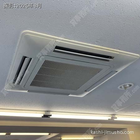 空調