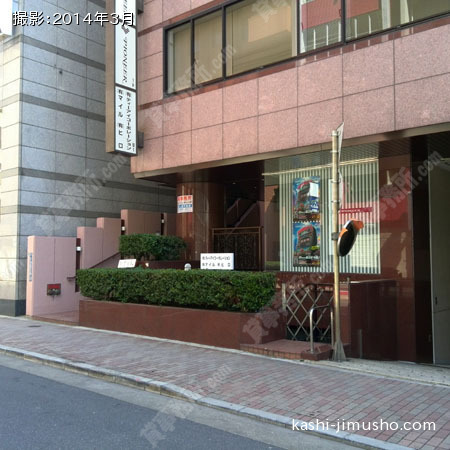 ビル正面