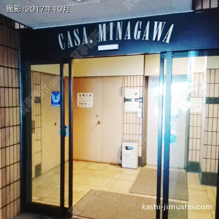 エントランス入口