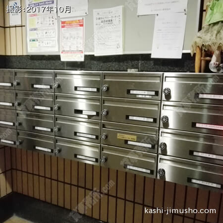 メールボックス