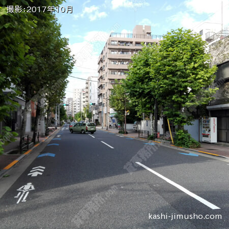 前面道路