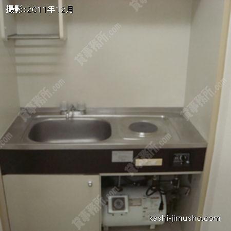 給湯室