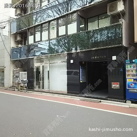 ビル正面