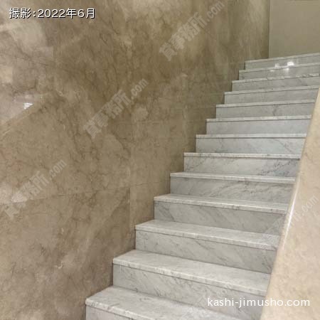 共用階段
