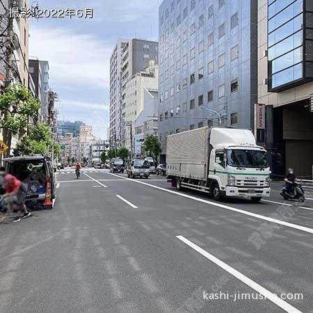 前面道路