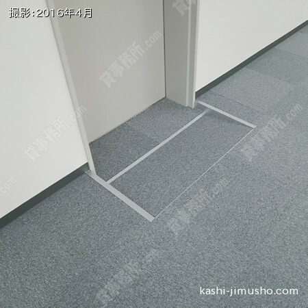 OAフロア