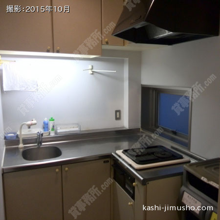 給湯室