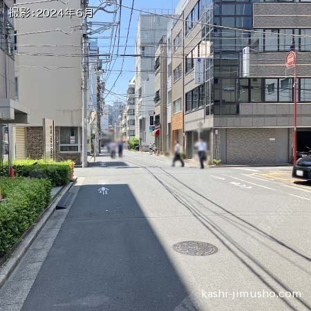 前面道路