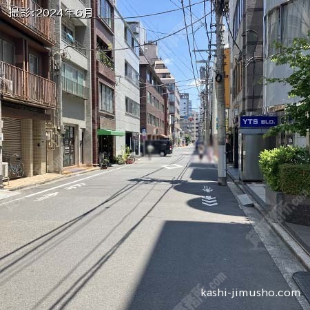 前面道路