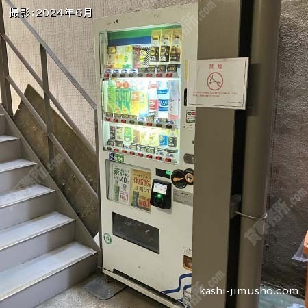 ベンダーコーナー