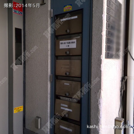 メールBOX メールBOX