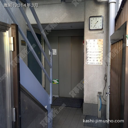 エントランス エントランス