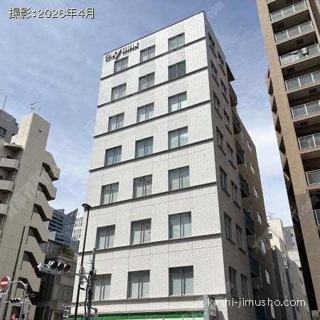 外観 外観
