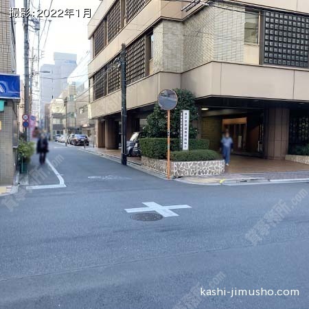 前面道路