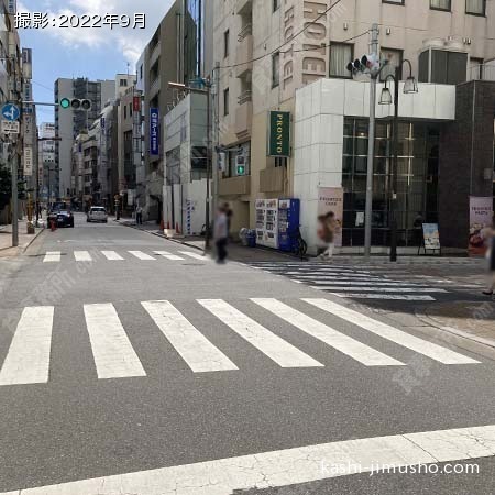 前面道路