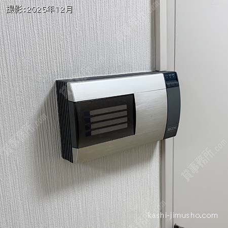 貸室セキュリティ