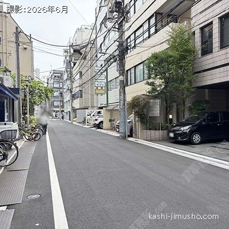 前面道路
