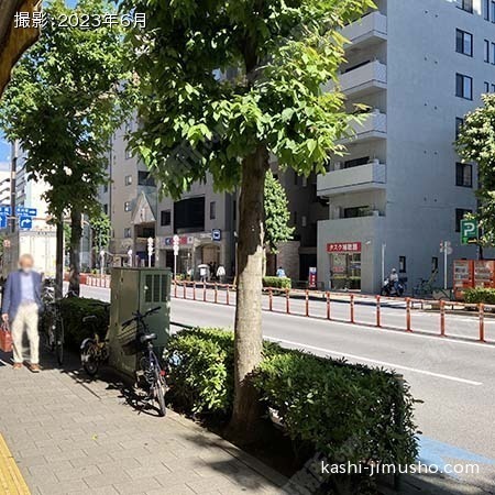 前面道路