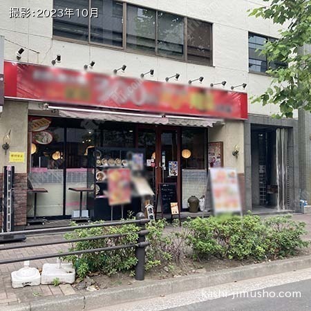 ビル前面 ビル前面