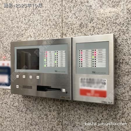 セキュリティ セキュリティ