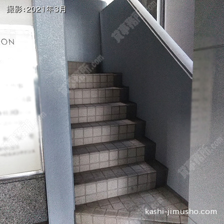 共用階段