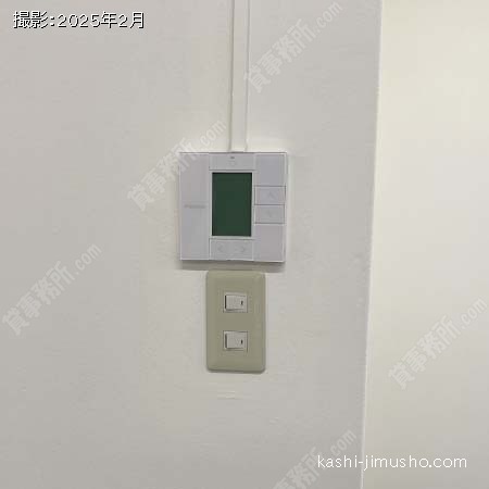 空調操作盤