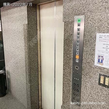 エレベーター
