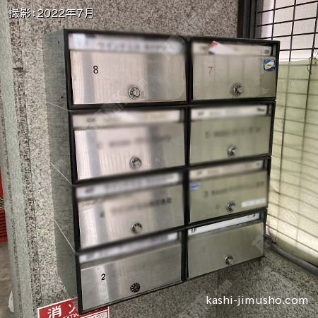 メールボックス
