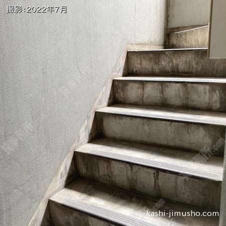 共用階段