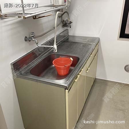 給湯