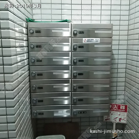 メールボックス