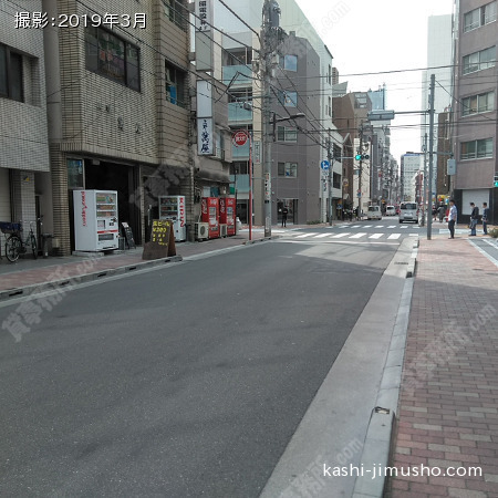 前面道路