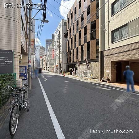 前面道路