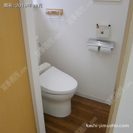 トイレ(2階201号室)