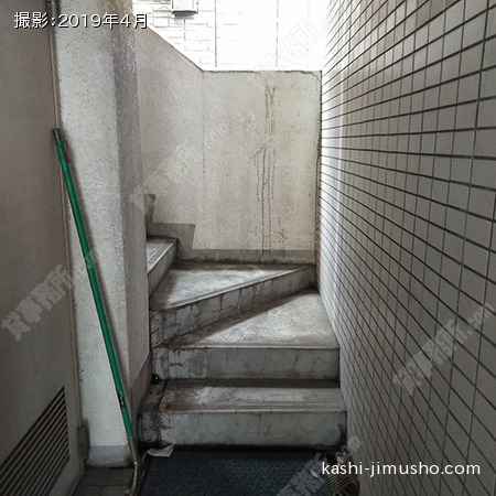 共用階段
