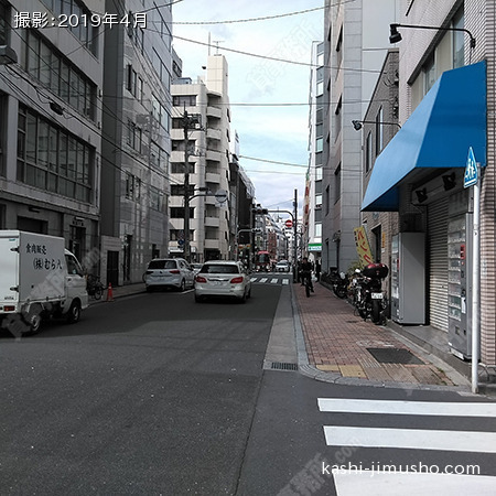前面道路