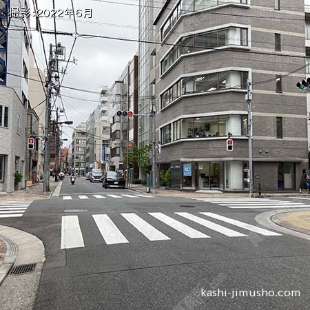 前面道路