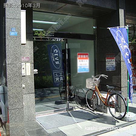ビル入口