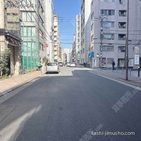 前面道路