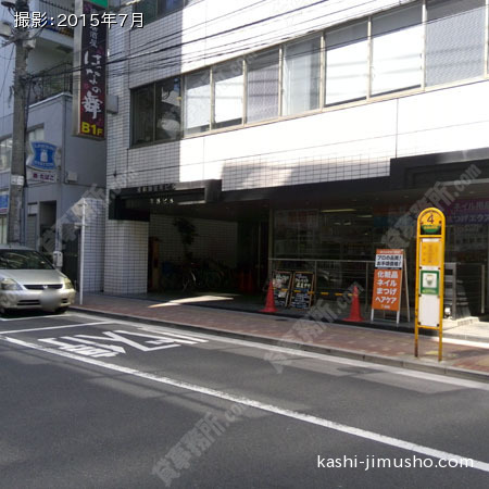 ビル正面