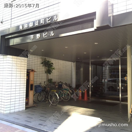 ビル入口