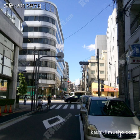前面道路