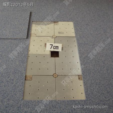 OAフロア